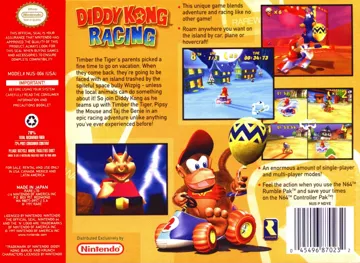 Diddy Kong Racing (USA) (En,Fr) box cover back